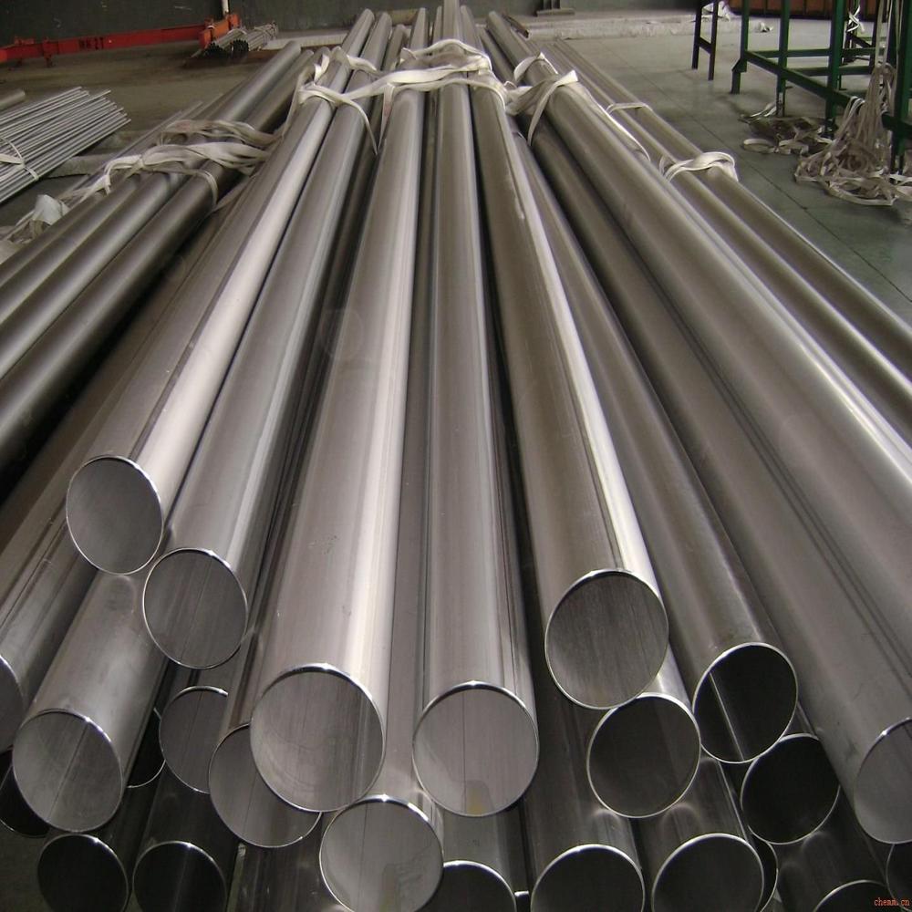 Steel Pipe View 1